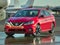 2016 Nissan Sentra SV