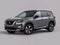 2023 Nissan Rogue S Intelligent AWD